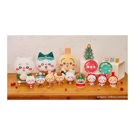 Chikawa Any My Lottery D Prize Plush Keychain Rabbit