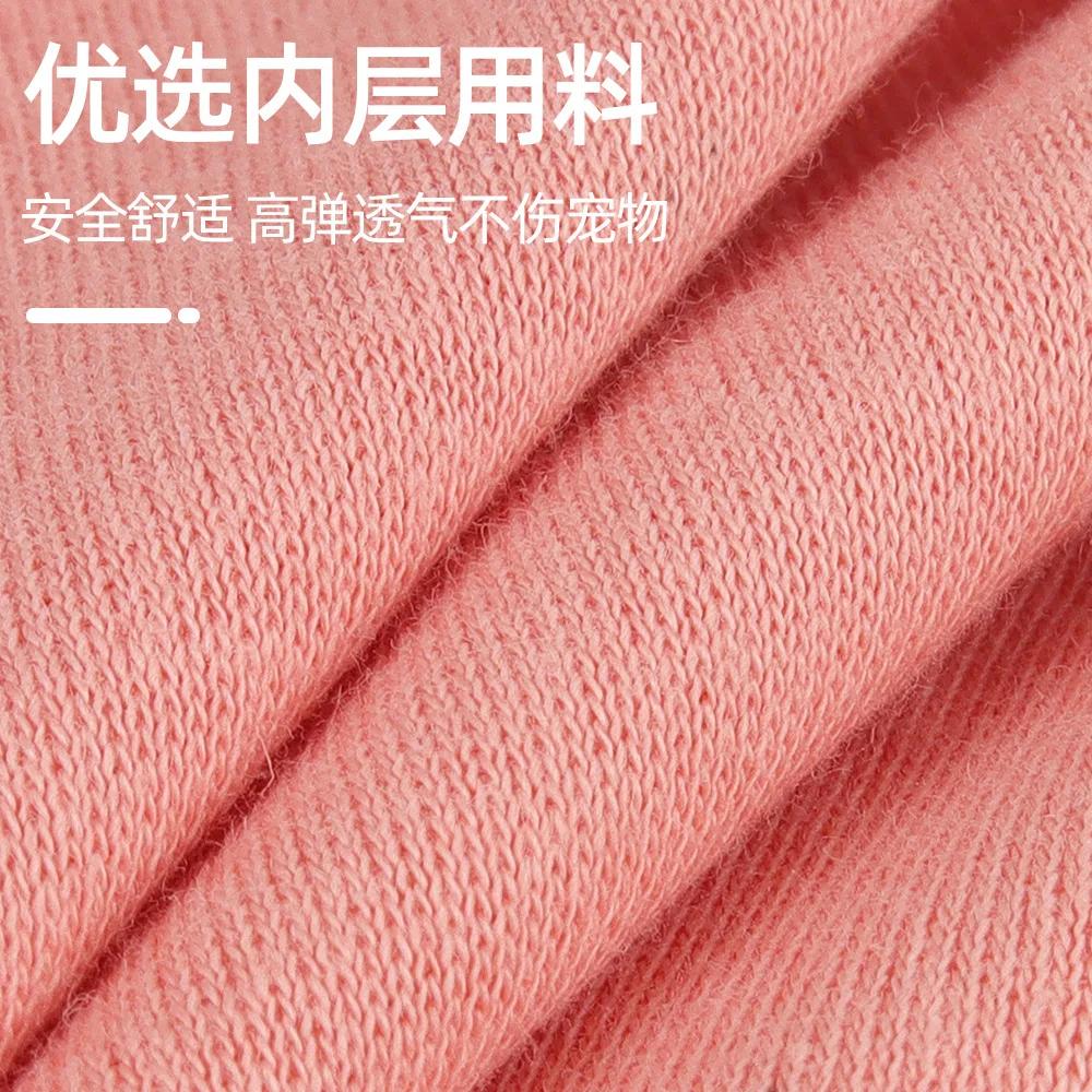 Pet Sterilization Clothes Anti-licking and Anti-hair Loss Cat Clothes Comfortable and Breathable Cat Physiological Pants
