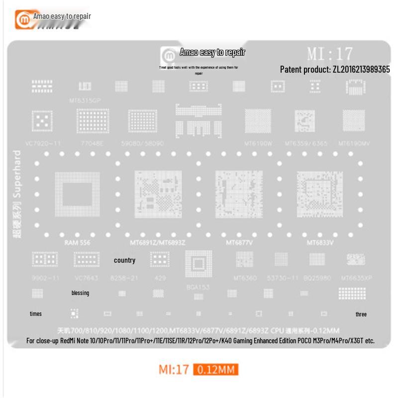 Amaohuyi Xiu Solder Paste Stencil for Black Shark 3, Redmi K30P, Xiaomi 10Pro SM8250 CPU