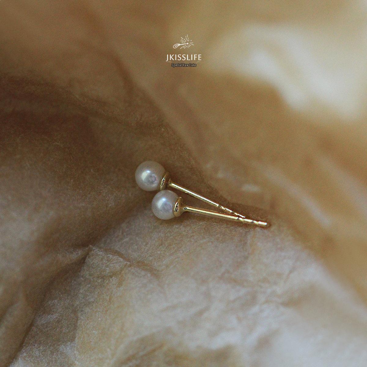 14K Gold-Plated Japanese Pearl Stud Earrings - S925 Sterling Silver 925 Silver