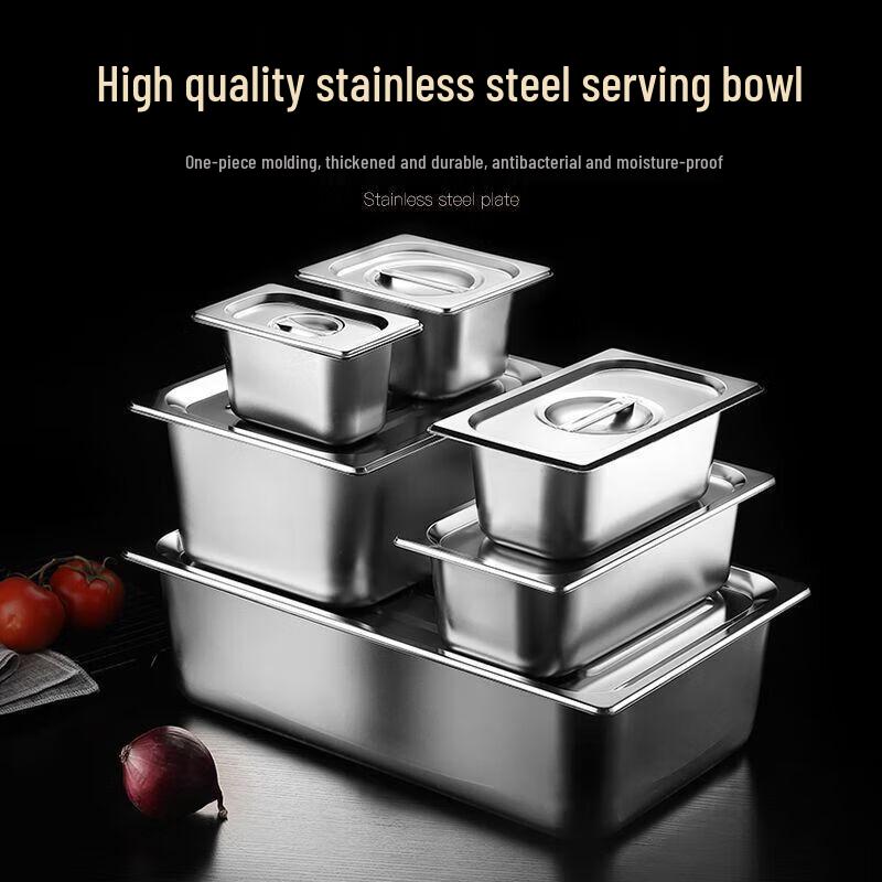 Stainless Steel Rectangular Food Pan