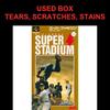Used Super Stadium SFC SNES Super Famicom SHVC-SS Tested Working Nintendo Sports Seta NTSC-J Super Nintendo Cartridge