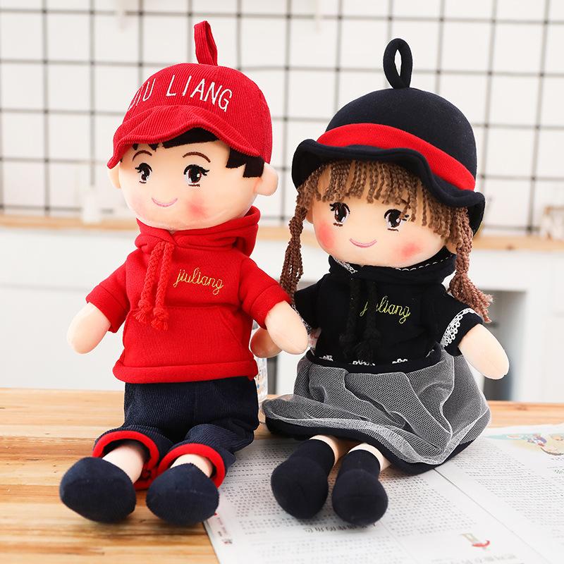 Cute Couple Doll Little Boy Loli Soothing Doll Plush Toy Children Girl Birthday Gift Humanoid Play