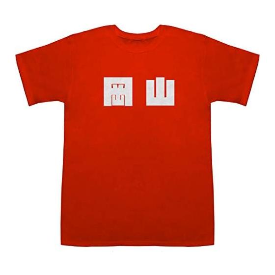 [Japonisme] Okayama T-shirts