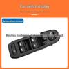 98104592ZD-01 fits Peugeot 308/408 parts, including window switches, A/C switches, and window lifts.