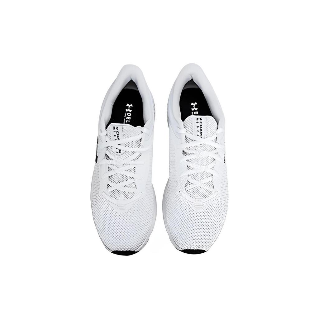 Under Armour Charged Escape 4 'Weiß Schwarz' 3025420-103