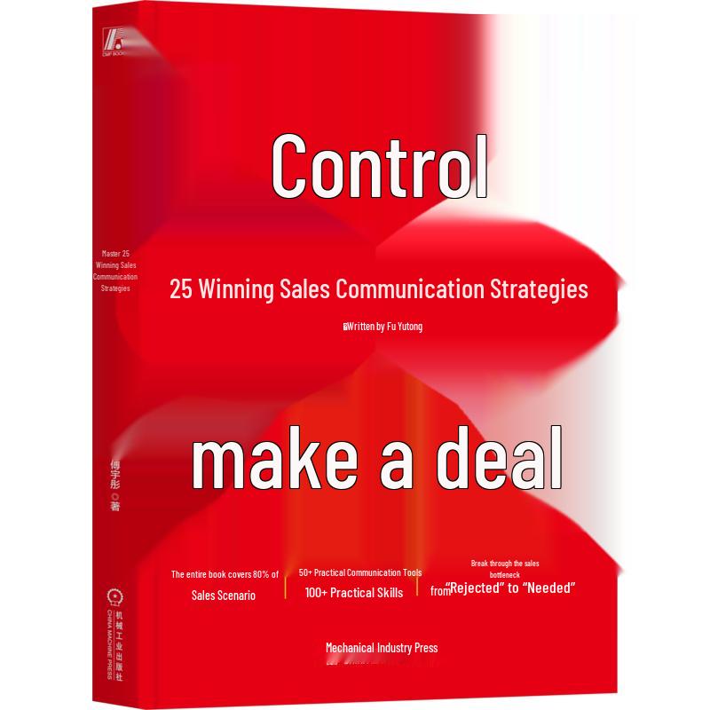 Mastering Sales: 25 Communication Strategies