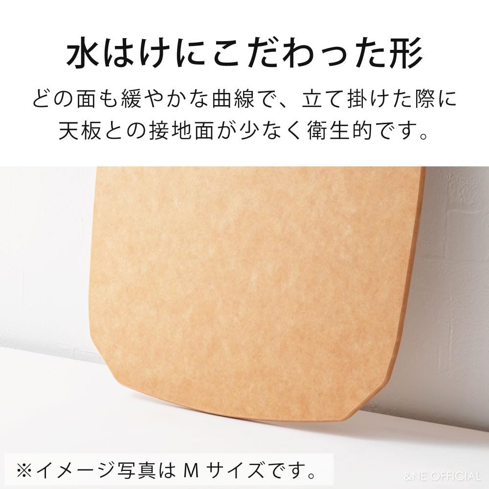Wood Fiber Cutting Wide X 28cm Deep X Dishwasher Heat Boiling Water Water &NE Board, HACHI, Large, Nikii, Black, 36.5cm 0.3cm Thick, Safe, Resistant,