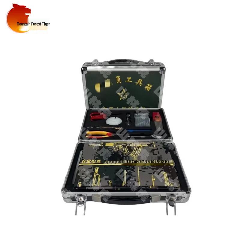 Shanlinhu Tactical Equipment Storage and Tool Box