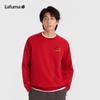 Men's Outdoor Casual Spring Sweatshirt