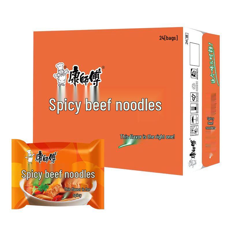 Master Kong Classic Spicy Beef Instant Noodles