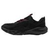 Charged Vantage 1 Round Toe Lace-Up Mesh Low-Top Running Shoes Women Sneaker Black 3028450-001