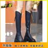 Thick-soled Thick-heeled Boots 2025 Autumn and Winter New High-heeled Cream Boots V-mouth But Knee Knight Boots Ins Tide
