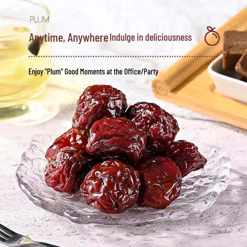 Xueji Roasted Nuts Brown Sugar Green Plums