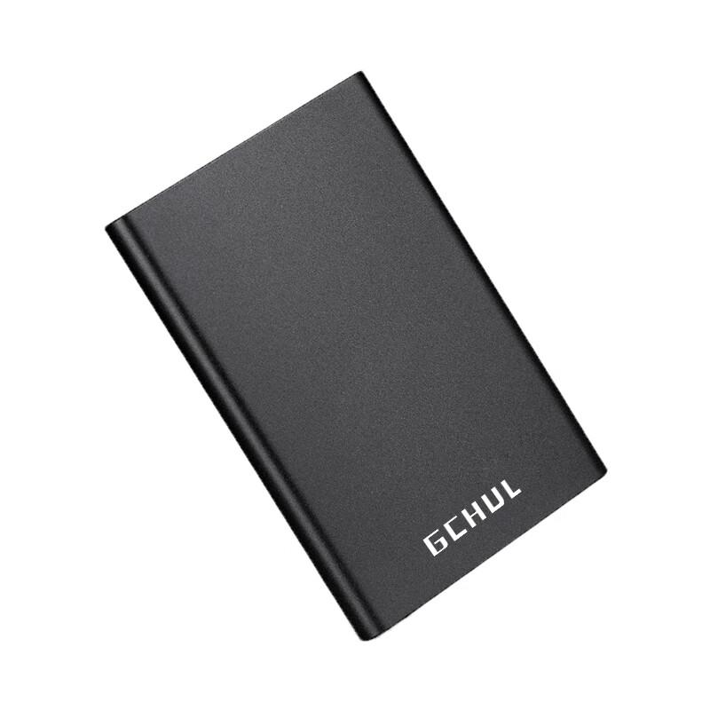 GCHUL T1000 Portable External Hard Drive