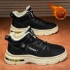 MEN'S Winter Warm Cotton Shoes 2025 New Classic Fashion Retro Plush Comfortable Anti Slip Snow Boots Outdoor Sports Casual Shoes