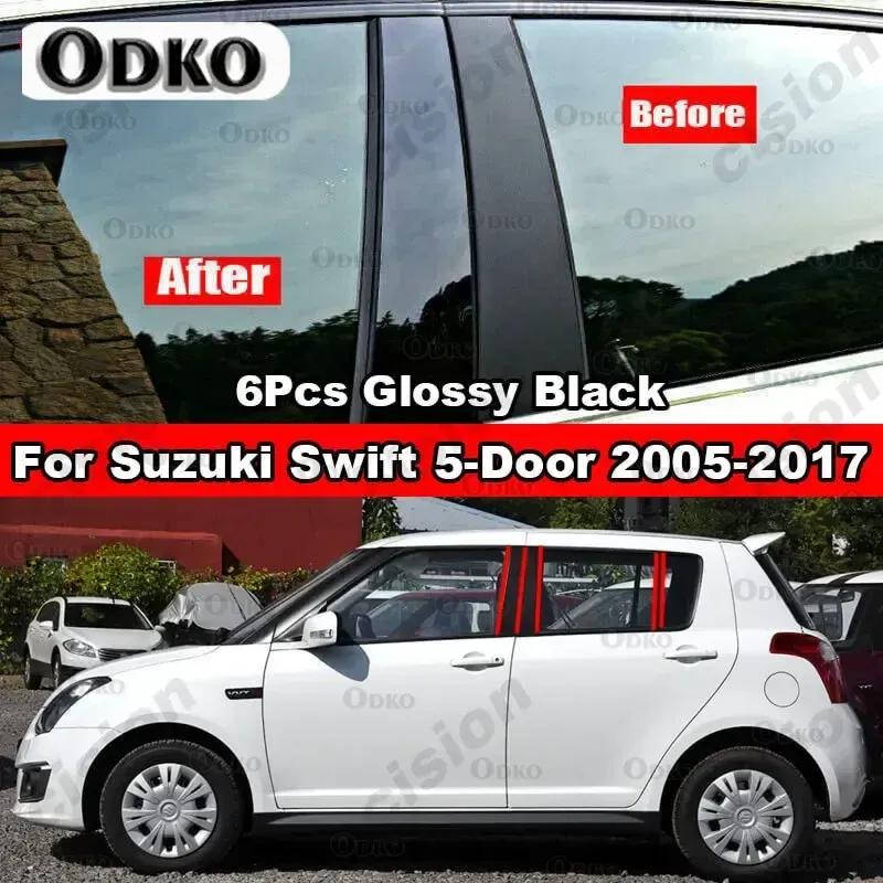 Glossy Black Carbon Fiber Car Window Door Column BC Pillar Post Cover Trim PC Material Sticker For Suzuki Swift 5-Door 2005-2016