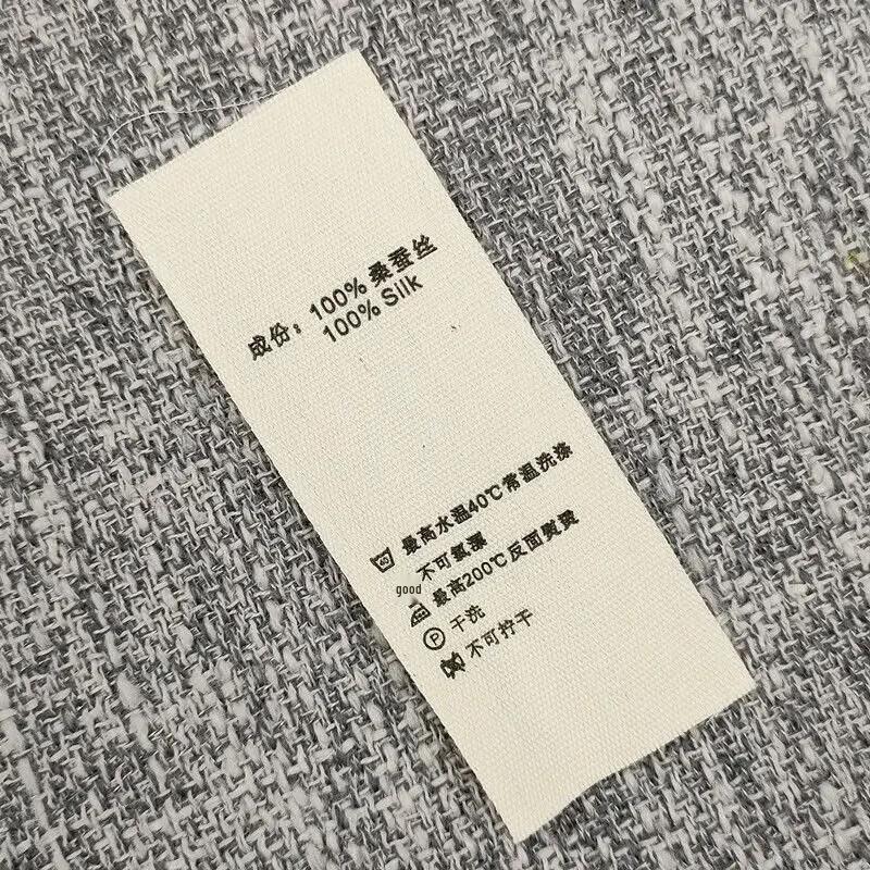 CNMF Fabric Care & Washing Labels