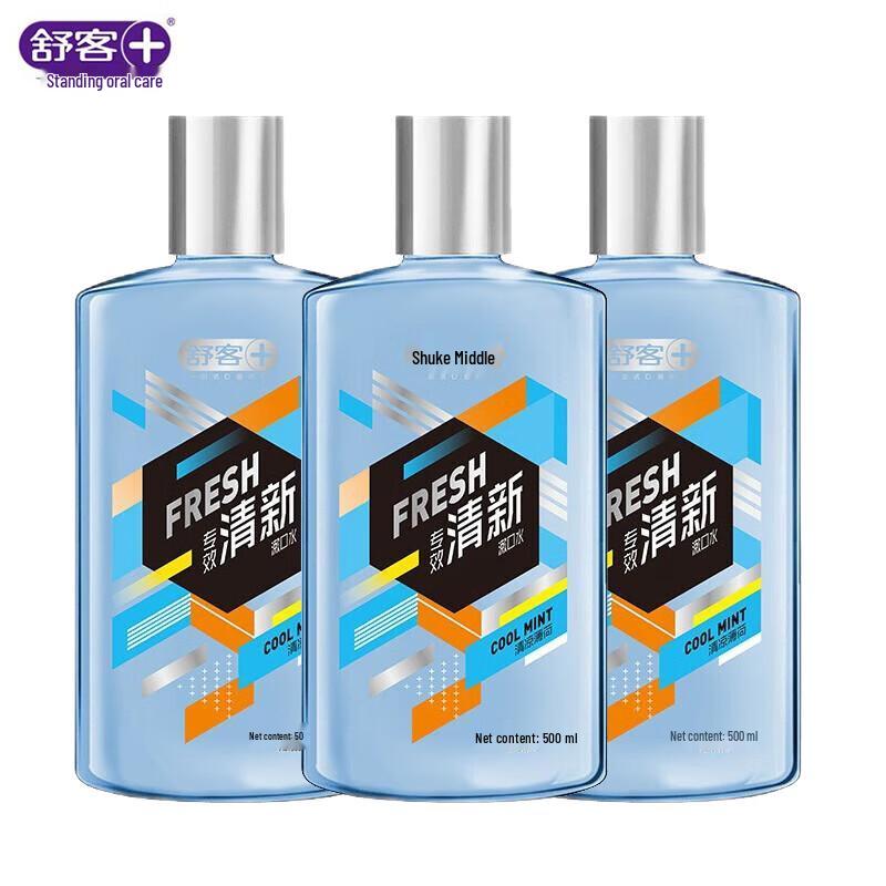 

SDaily Professional Fresh Breath Mouthwash - Cool Mint (3-Pack)