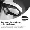 2PCS Car Rearview Mirror Rain Eyebrow Side Snow Sun Visor For Nissan Qashqai Juke Sentra Altima Versa Maxima Almera Rogue