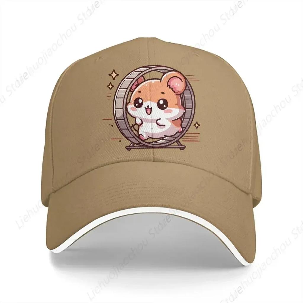 Washed Unisexs Baseball Cap Go Speed Sports Snapback Caps Dad Hat Cute Hamster Animal Golf Hats