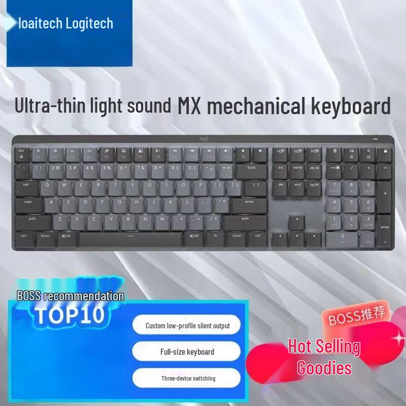 

Logitech MX Mechanical Full-Size Wireless Keyboard