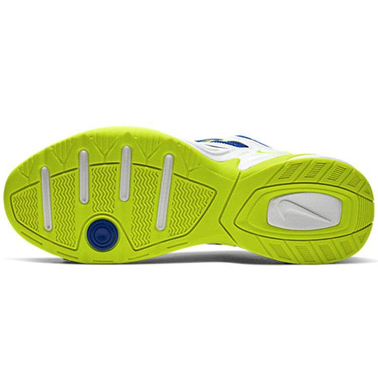 Nike M2K Tekno Sprite AV4789-105