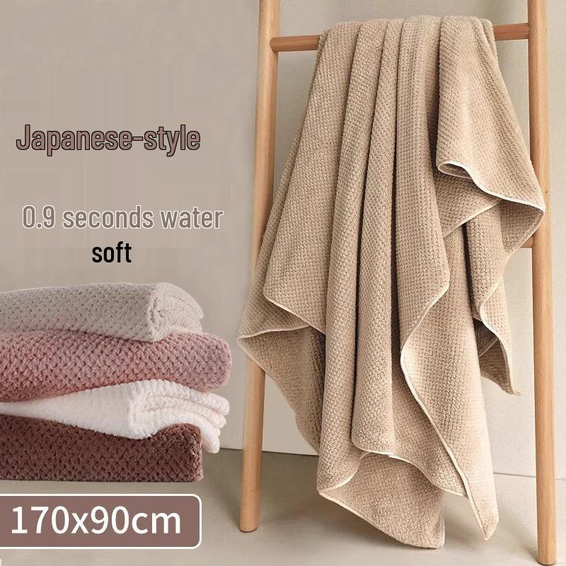 High-Grade Japanese No-Lint Absorbent Bath Towel for Adults - Enlarged Size, Pure Cotton