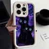 Coque Chat Étoile Nuit Noire pour iPhone 17 Pro Max 16 17e 11 15 Plus 12 Pro 14 Air 13 Housse de Téléphone