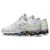 Neuer Asics Gel Quantum 360 7 'White Gunmetal' 1201A813-101