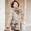 KAVON Women's Chinese Style Ink Print Padded Winter Jacket