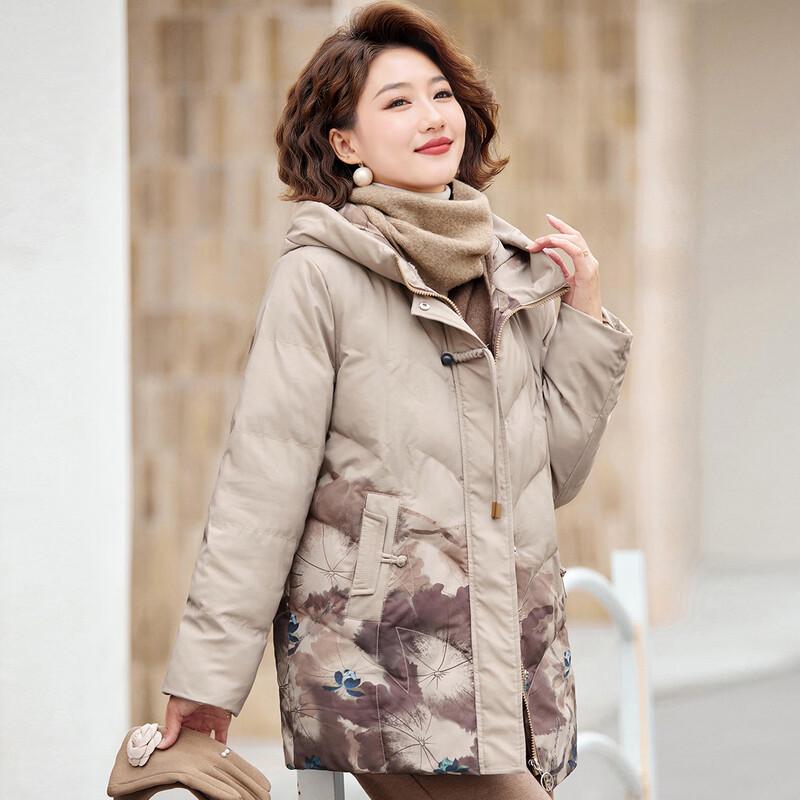 KAVON Women's Chinese Style Ink Print Padded Winter Jacket