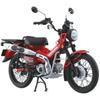 Aoshima Bunka Kyosai (AOSHIMA) Finished Motorcycle Honda CT125 Hunter Cub Glowing Red 1/24 Scale ...