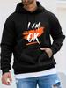 Unisex Autumn Winter Long Sleeve Hooded Sweatshirt, I AM OK Brush Casual Slogan Creative Pattern Print Casual Versatile Top, Energetic Relaxed Casual