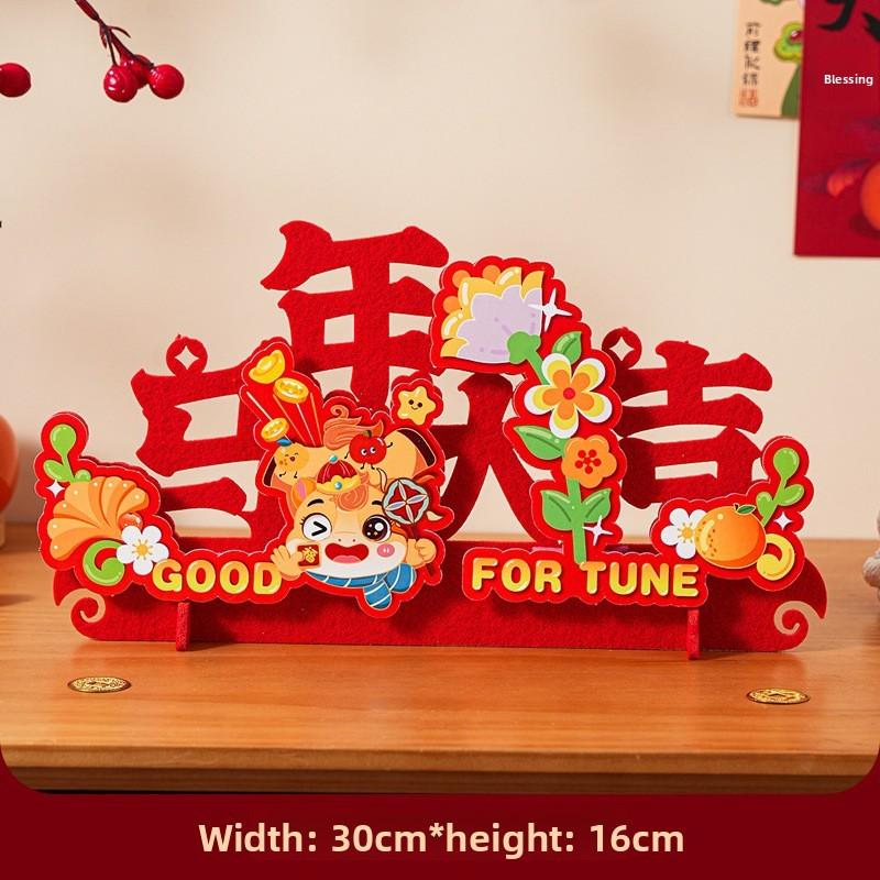Year Of The Horse Decorative Figurine With Festive Fabric For Lunar New Year Celebrations StyleF