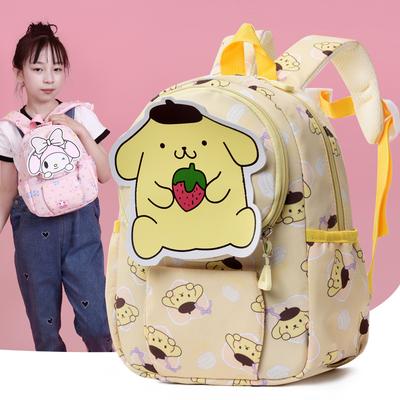 School Bag Cute Cartoon Children Bag Small Class Girl Snacks Small Foreign Style Backpack