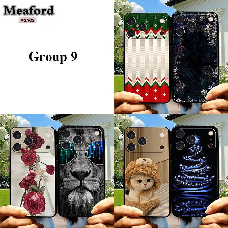 

For iPhone 17 pro max Phone Case Soft Silicone TPU Cover Funda iPhone17 pro 17 Air Back Protection Anime Cartoon Bumper Cases -iPhone 17