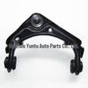 Control Arm 6L2Z-3085-AA/6L2Z-3084-AA for Ford Explorer
