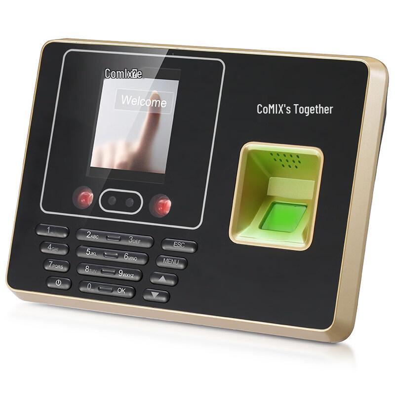 COMIX DS2600 Fingerprint & Face Recognition Attendance Machine