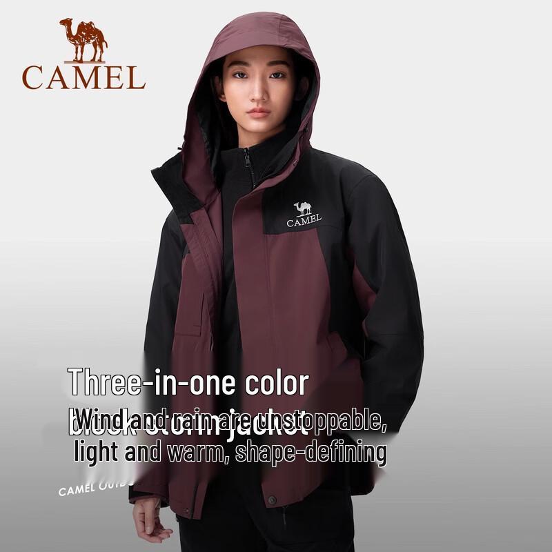 

Camel Unisex 3-in-1 Ski Jacket with Fleece Liner A34CA68730 XXL