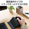 ELECOM Trackball Mouse Flip Pad Soft Leather Folding Tilt Adjustment Black MP-TBM01BK