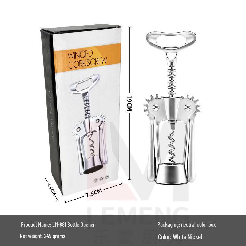 Zuozhixun Wine and Beer Bottle Opener Set