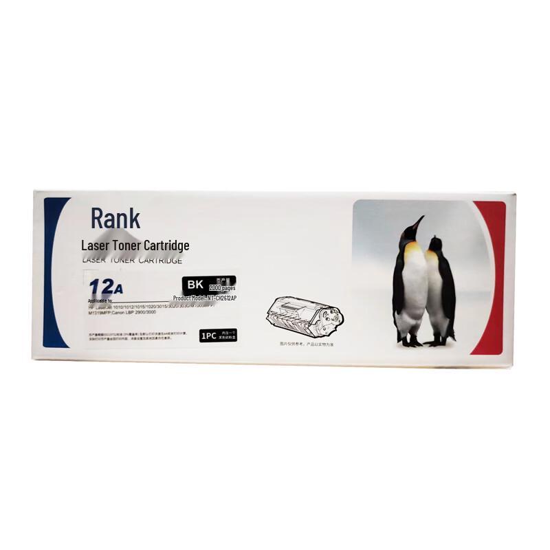 G&G Compatible Q2612A/12A Black Toner Cartridge