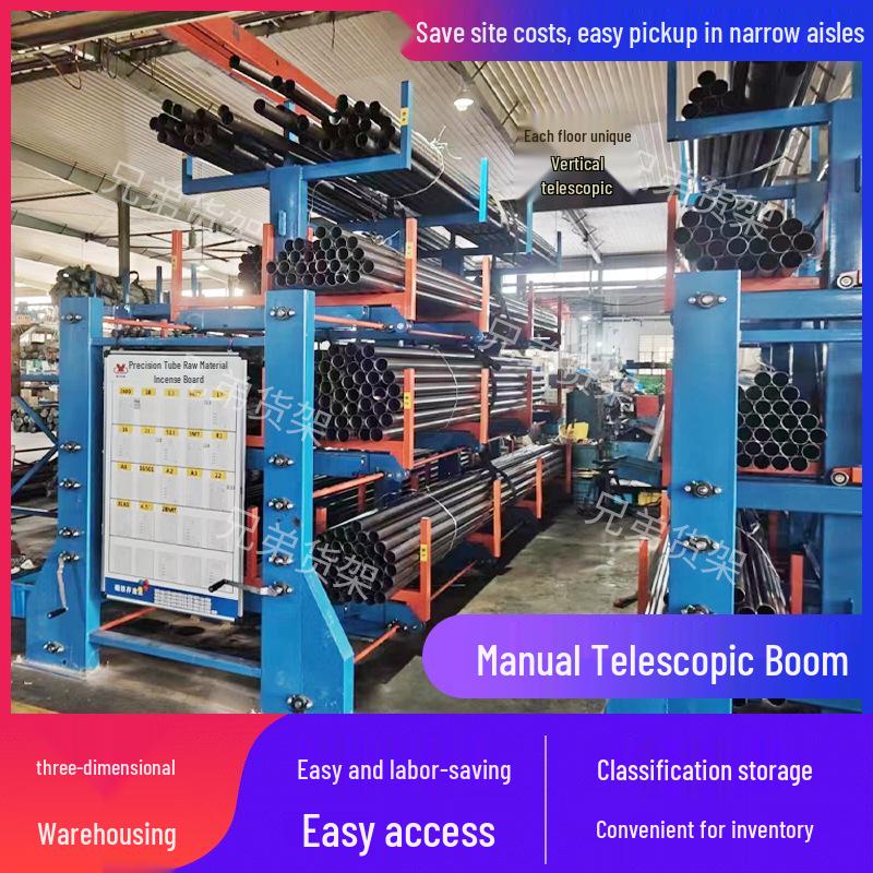 Heavy Duty Electric Retractable Cantilever Rack for Large Pipe and Long Bar Storage