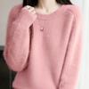 Women's Autumn Winter Thickened Wool Sweater - Round Neck, Simple, Loose Fit, Flaw-Covering, Slimming, Cross-Border Style.