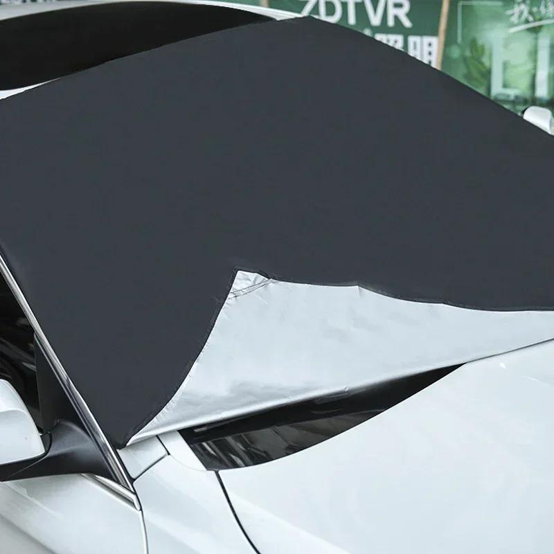 Sunshade Cover – Waterproof Magnetic Car Windshield Snow & Sun Shade Protector for Front Windscreen