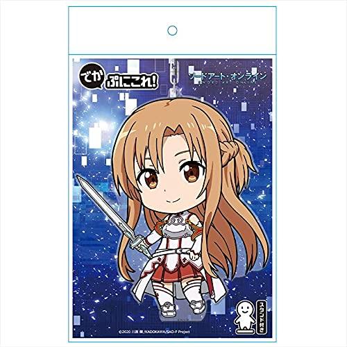 Sword Art Online DekaPuniKore! Keychain (with Stand) Asuna [Aincrad]