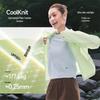 Beneunder Women's Anti-UV Quick-Dry Sun Protection Jacket