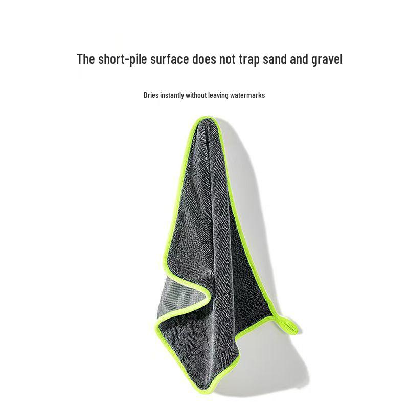 Ultra-Thick Quick-Dry Car Wash Towel - Extra Absorbent Microfiber