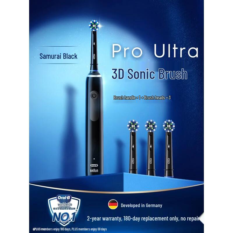Oral-B Pro4 Ultra Electric Toothbrush